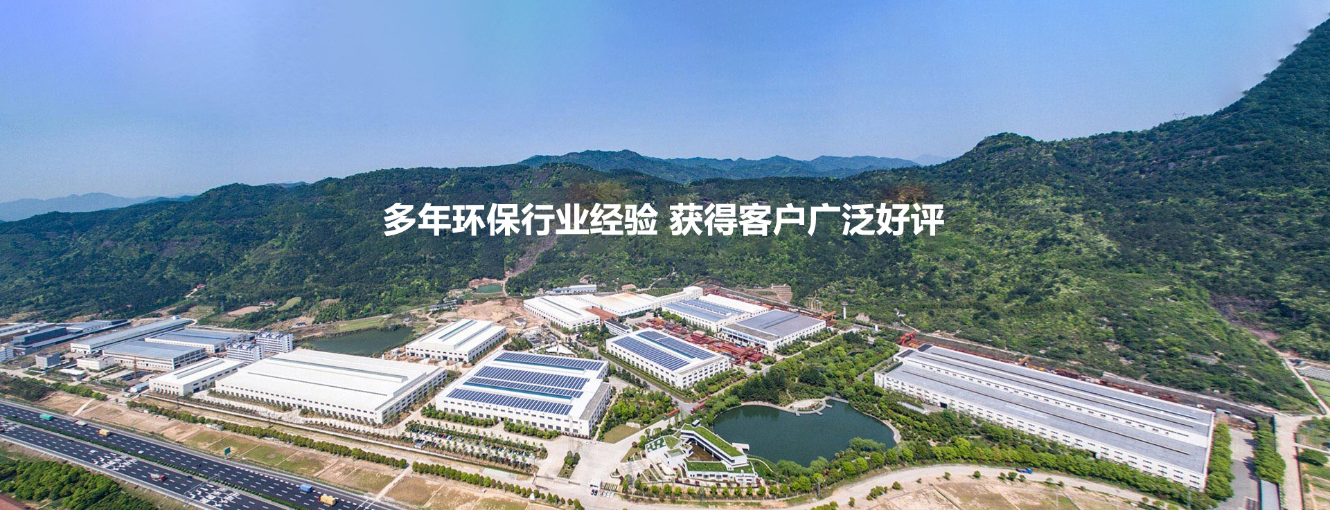 黑龙江工业除尘设备定制